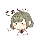 ゆる校生（個別スタンプ：16）
