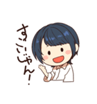 ゆる校生（個別スタンプ：17）