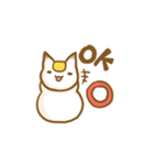 かがみねこさん（個別スタンプ：1）