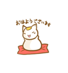 かがみねこさん（個別スタンプ：3）