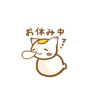 かがみねこさん（個別スタンプ：5）