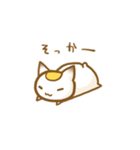 かがみねこさん（個別スタンプ：6）