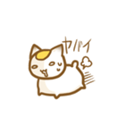 かがみねこさん（個別スタンプ：8）
