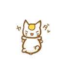 かがみねこさん（個別スタンプ：9）