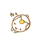 かがみねこさん（個別スタンプ：11）