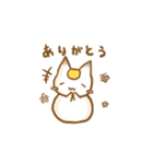 かがみねこさん（個別スタンプ：12）