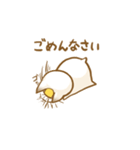かがみねこさん（個別スタンプ：13）