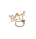 かがみねこさん（個別スタンプ：14）