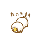 かがみねこさん（個別スタンプ：17）