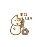 かがみねこさん（個別スタンプ：18）