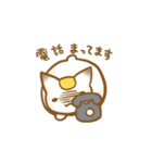 かがみねこさん（個別スタンプ：19）