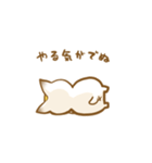 かがみねこさん（個別スタンプ：22）