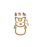 かがみねこさん（個別スタンプ：29）