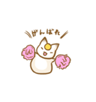 かがみねこさん（個別スタンプ：31）