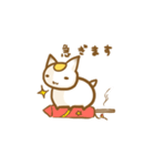 かがみねこさん（個別スタンプ：32）