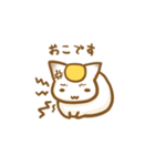 かがみねこさん（個別スタンプ：33）