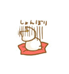 かがみねこさん（個別スタンプ：37）