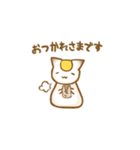 かがみねこさん（個別スタンプ：39）
