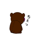 ユエクマ＠デフォルメ（個別スタンプ：4）