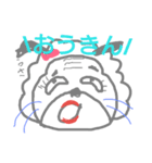 平戸弁stamp（個別スタンプ：11）