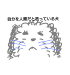 平戸弁stamp（個別スタンプ：28）