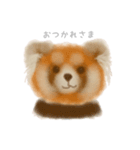 わが家のレサパン（個別スタンプ：7）