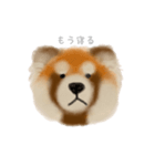 わが家のレサパン（個別スタンプ：8）