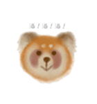 わが家のレサパン（個別スタンプ：14）