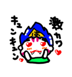 キングハッター（個別スタンプ：4）