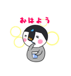 ざわざわ子ペンギンと仲間たち（個別スタンプ：1）