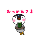ざわざわ子ペンギンと仲間たち（個別スタンプ：6）