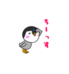 ざわざわ子ペンギンと仲間たち（個別スタンプ：9）