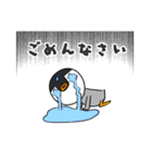 ざわざわ子ペンギンと仲間たち（個別スタンプ：12）