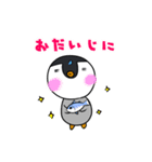 ざわざわ子ペンギンと仲間たち（個別スタンプ：14）