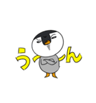 ざわざわ子ペンギンと仲間たち（個別スタンプ：25）