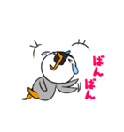 ざわざわ子ペンギンと仲間たち（個別スタンプ：26）