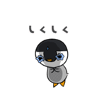 ざわざわ子ペンギンと仲間たち（個別スタンプ：27）