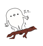 てくてくエナガさん 文字無し（個別スタンプ：14）