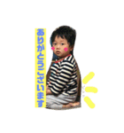 りつ part2（個別スタンプ：4）
