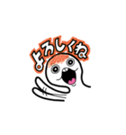 もちお1（個別スタンプ：6）