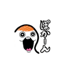 もちお1（個別スタンプ：23）