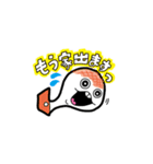 もちお1（個別スタンプ：25）