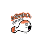 もちお1（個別スタンプ：26）