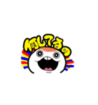 もちお1（個別スタンプ：30）