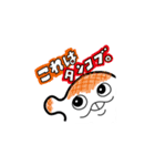 もちお1（個別スタンプ：32）