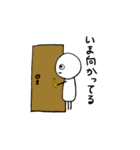 らくがきがスタンプになりました（個別スタンプ：14）