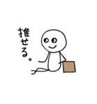 らくがきがスタンプになりました（個別スタンプ：23）