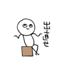 らくがきがスタンプになりました（個別スタンプ：24）
