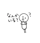 らくがきがスタンプになりました（個別スタンプ：32）