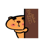 トラ トラ太（文字なし）（個別スタンプ：26）